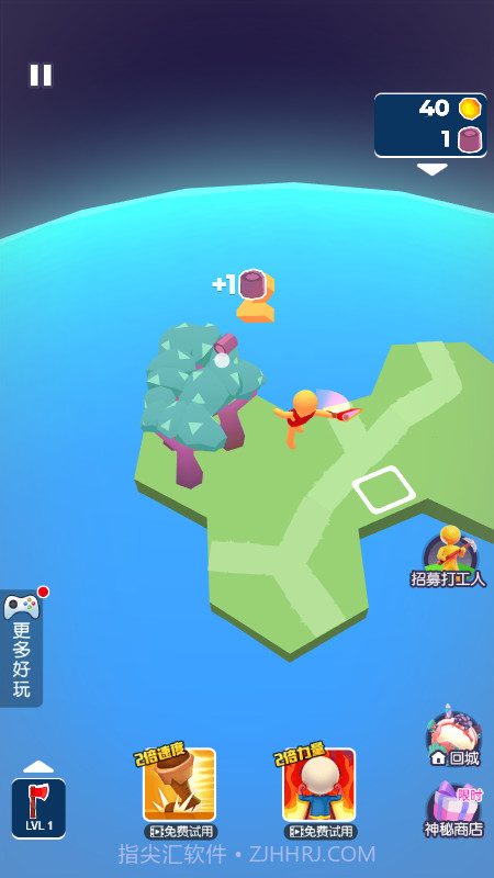 真实生存战截图4 真实生存战截图4