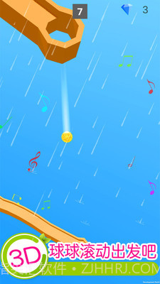 欢乐滚动球球截图4
