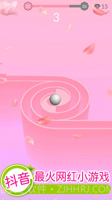 欢乐滚动球球截图5