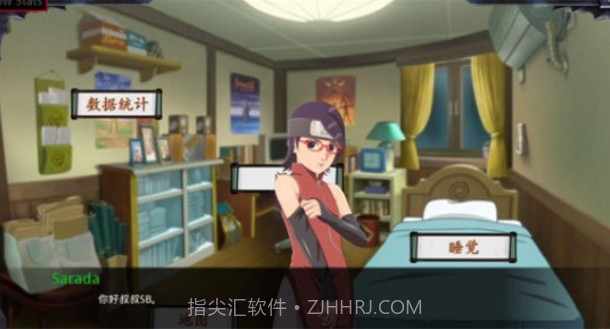 佐良娜的训练下载中文版截图2 佐良娜的训练下载中文版截图2