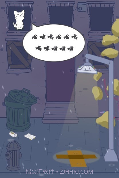 心动契约猫咪进化论截图1 心动契约猫咪进化论截图1