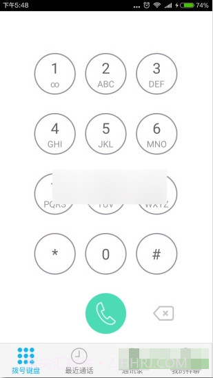 祥聊手机版(网络电话免费30分钟)正式版截图1 祥聊手机版(网络电话免费30分钟)正式版截图1