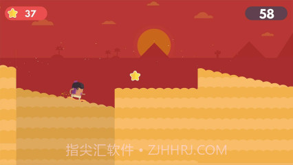 指尖冲浪截图1 指尖冲浪截图1