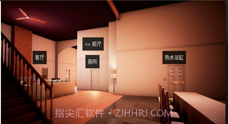 黑暗邻居手机版截图2 黑暗邻居手机版截图2