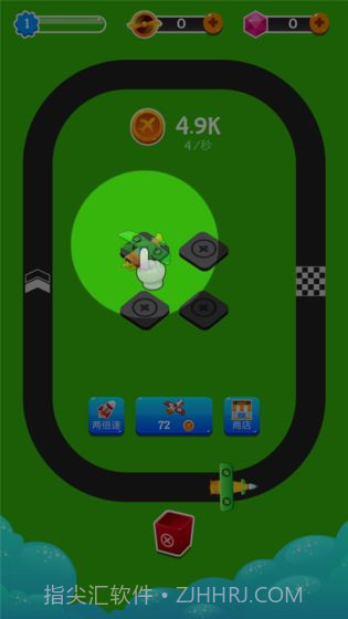 小飞机转转转截图4 小飞机转转转截图4