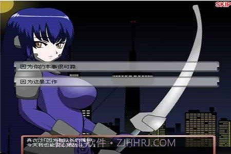 封魔少女截图2 封魔少女截图2