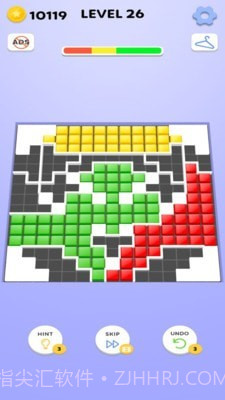 我们之间的方块冲突截图1