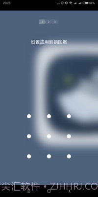 手机一键清理大师截图4 手机一键清理大师截图4