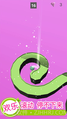 欢乐滚动球球截图1