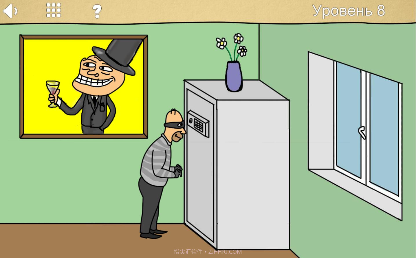 俄罗斯恶搞记截图4