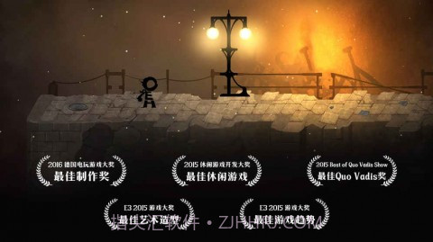 Typoman截图4 Typoman截图4