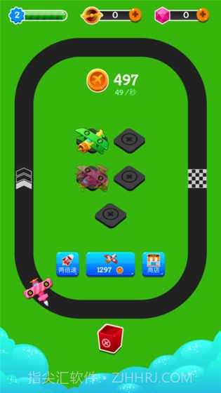 小飞机转转转截图2 小飞机转转转截图2