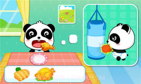 宝宝爱吃饭APP 9.10.00.00 截图4 宝宝爱吃饭APP 9.10.00.00 截图4