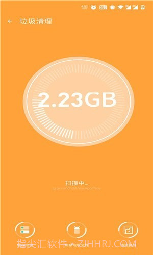 青柠内存助手截图1 青柠内存助手截图1