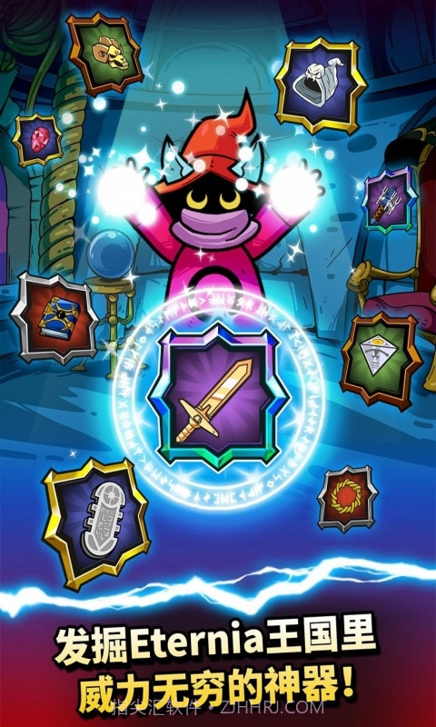 宇宙巨人希曼截图5 宇宙巨人希曼截图5