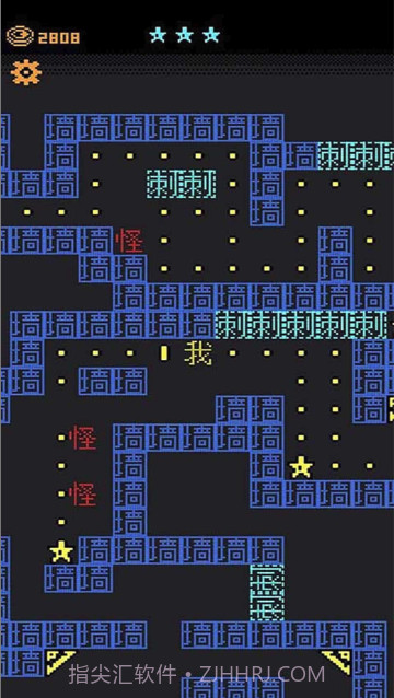 都市猛鬼传说截图2