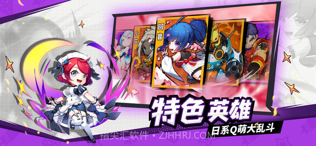 迷你先锋截图2 迷你先锋截图2