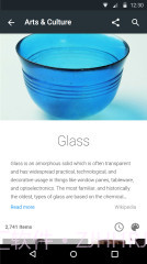 艺术与文化截图2 艺术与文化截图2