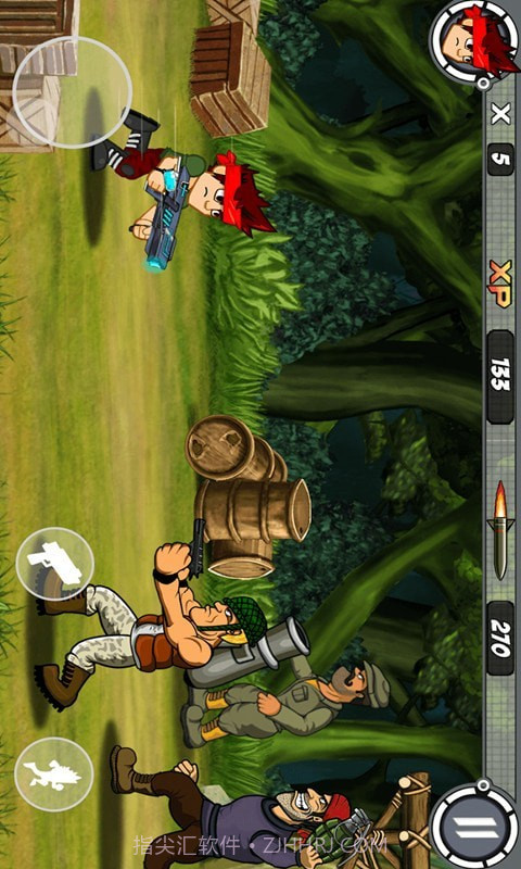 勇者历险记合金突击队手游截图1