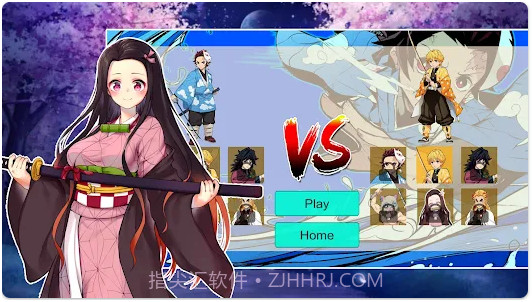 鬼灭之战鬼灭之刃截图2