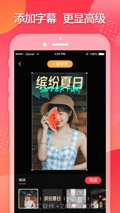 星罗网络简记截图1 星罗网络简记截图1