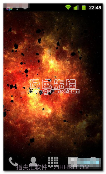 地狱星系动态壁纸下载(地狱星系手机桌面动态壁纸软件)V2.1 安卓免费版截图1 地狱星系动态壁纸下载(地狱星系手机桌面动态壁纸软件)V2.1 安卓免费版截图1