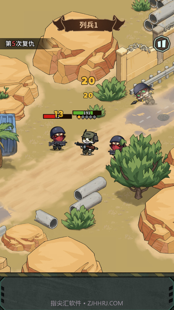 鼠鼠我来了最新版截图1