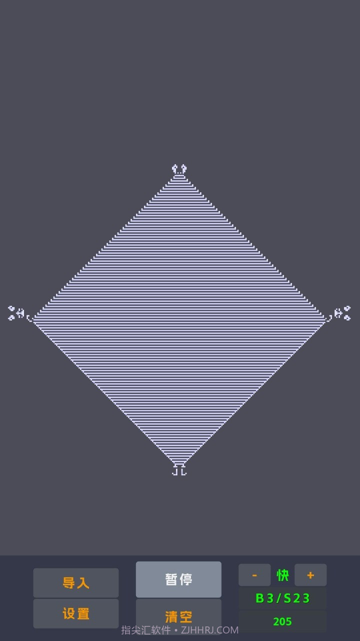 无限截图2 无限截图2