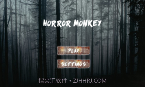 恐怖猴子的欺骗截图3