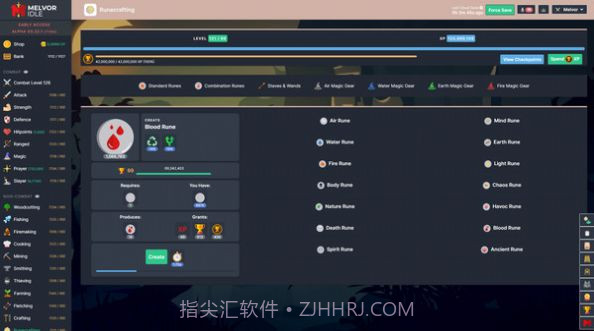 MelvorIdle截图3 MelvorIdle截图3