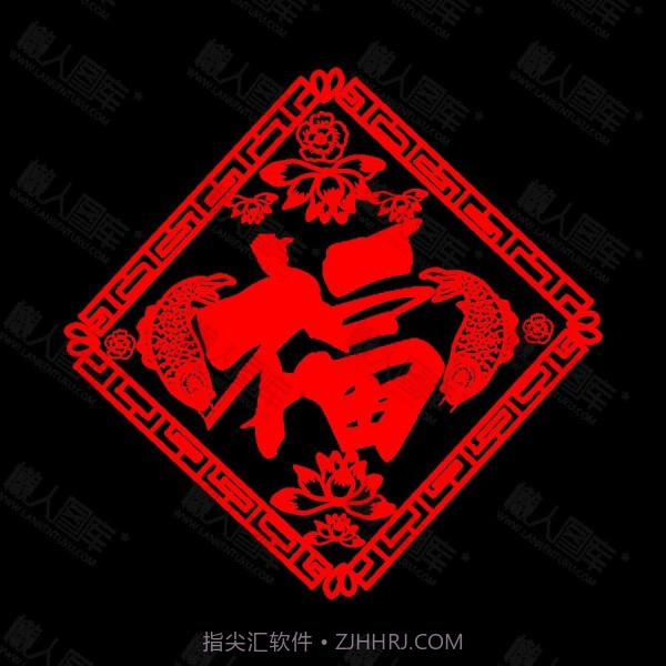 支付宝集福图片截图3 支付宝集福图片截图3