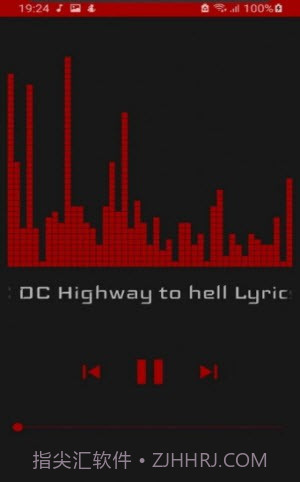 百酷音乐盒截图2 百酷音乐盒截图2