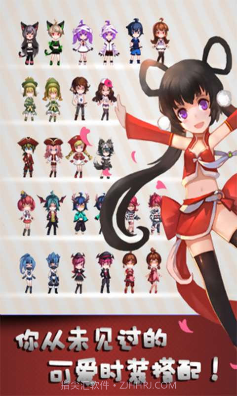 魔弹OL截图4 魔弹OL截图4