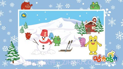 宝宝的春夏秋冬截图4