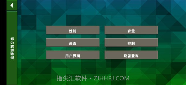 生存战争2.3联机版截图3 生存战争2.3联机版截图3