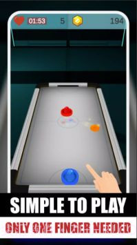 桌上冰球大师截图3