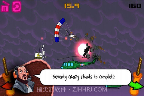 特技明星好莱坞年代截图2