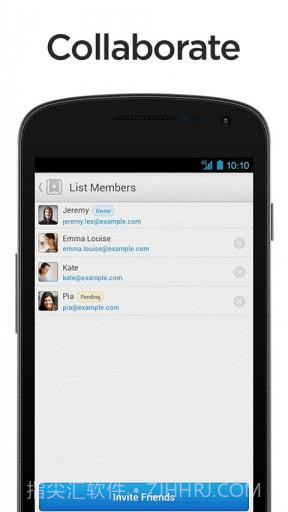 计划任务管理截图3