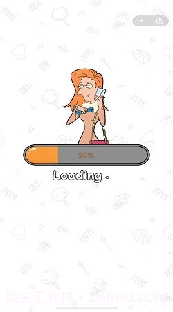 董小梅的十段故事截图1