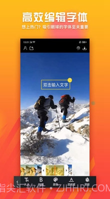 字幕君(字幕君播放卡)v1.0.1 最新版截图2