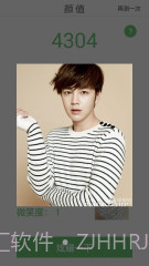 颜值截图4 颜值截图4