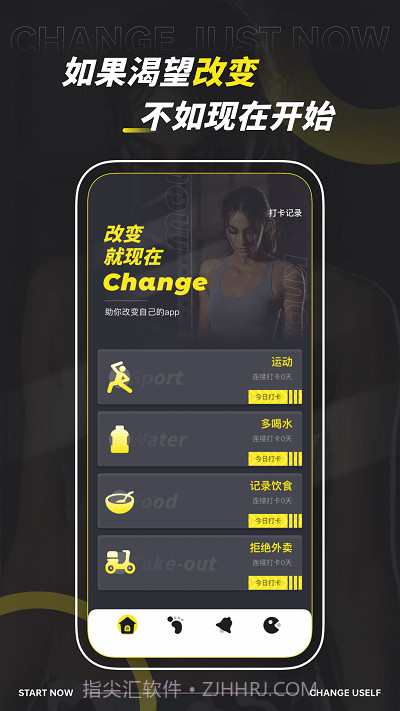 dog健身管理截图4 dog健身管理截图4