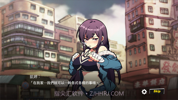 女拳主义截图1 女拳主义截图1