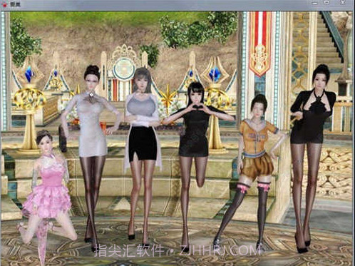 爱巢截图2 爱巢截图2