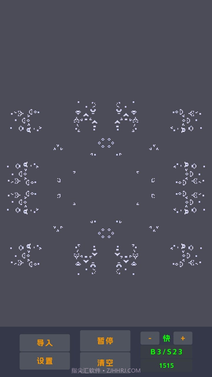 无限截图3 无限截图3