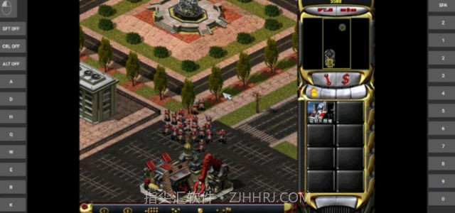 红色警戒2截图4