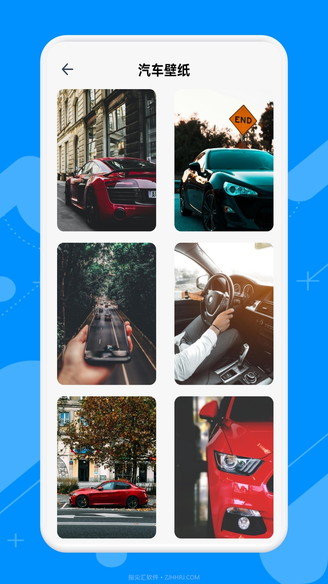 微读圣书阅读2025最新版截图4
