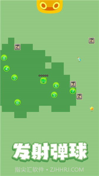 弹球战争截图4