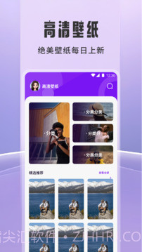 橘子追剧老版本截图2 橘子追剧老版本截图2