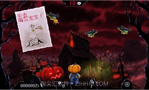 大战僵尸鸟内购解锁版截图5 大战僵尸鸟内购解锁版截图5